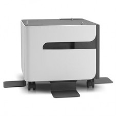 HP LaserJet MFP M525 Cabinet